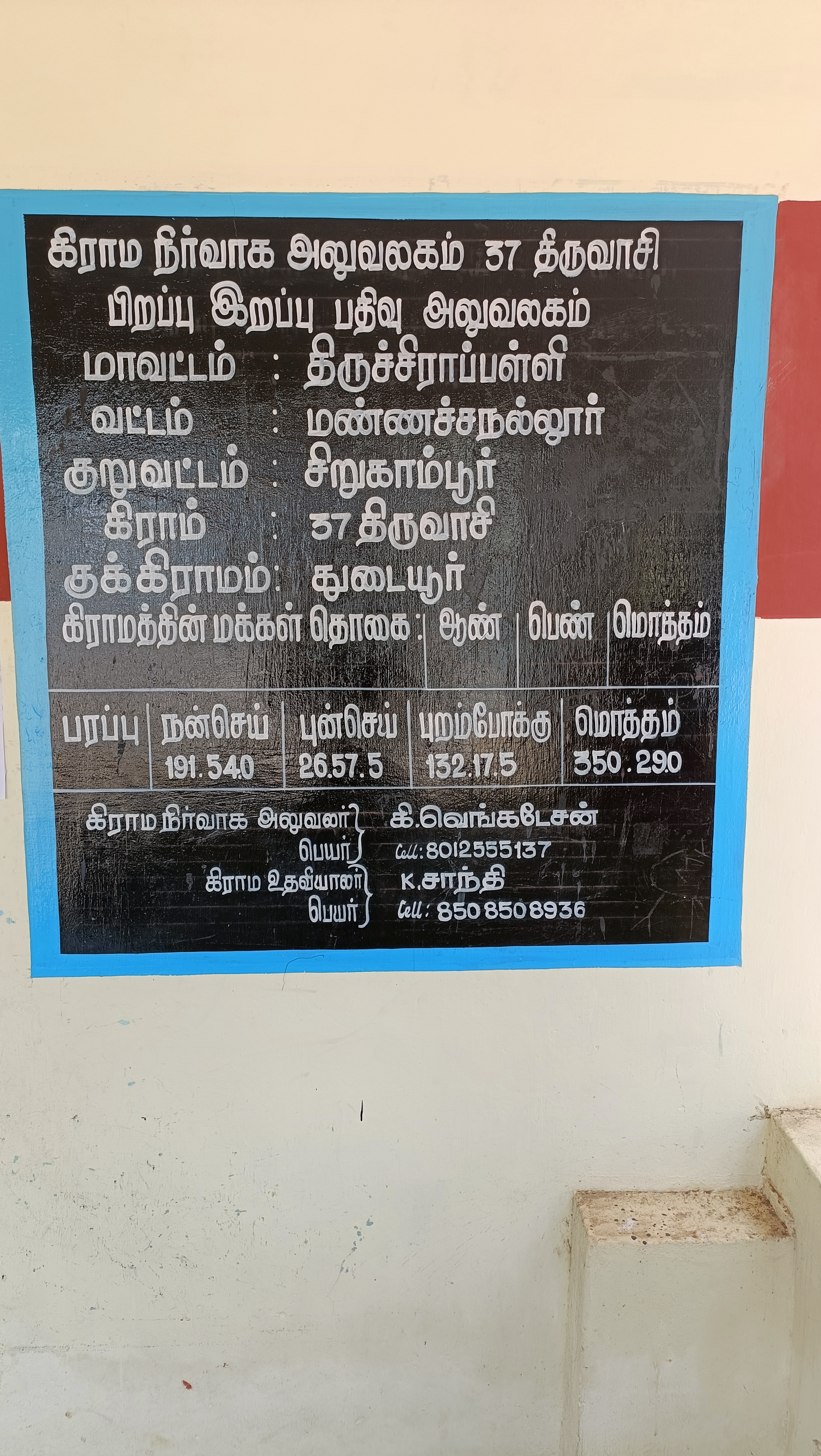 IMG20230217123433.jpg